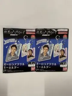 sonokiti様 リクエスト 4点 まとめ商品