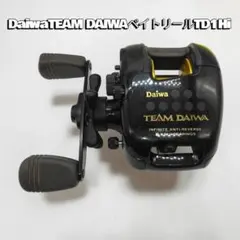 2026年最新】td1hiの人気アイテム - メルカリ