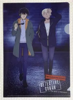 名探偵コナン　ハロウィンの花嫁　A5クリアファイル　松田陣平＆降谷零
