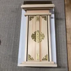 Item thumbnail for item 8d2b791c-ebc4-4f7f-ae92-eabf058df7bb