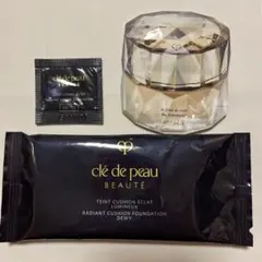 clé de peau Beaute サンプル　旧品　３点セット