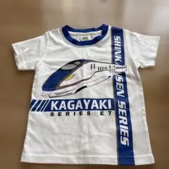 TRAIN GARAGE 新幹線KAGAYAKI Tシャツ 110