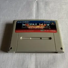 Item thumbnail for item 4b4045e0-53bc-484c-bae8-6479bc568869