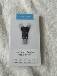 STAR FOCUS 4in1 マルチカードリーダー