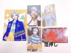 【クリカ特典 斑鳩三角】A3! メタルクリアカード アニメイトフェア特典 箔押し