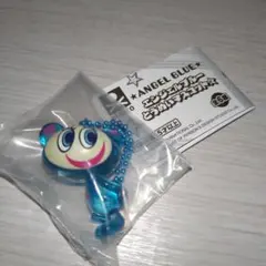 エンジェルブルーとうめいマスコット ナカムラくん