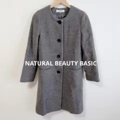 ナチュラルビューティーベーシック　コート　グレー　レディース　М　ウール混