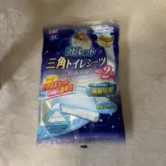 うさぎ 三角トイレシーツのサムネイル