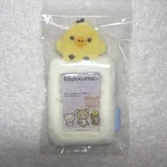 【ラスト1点！】キイロイトリ　リラックマ　もふもふフォトキーホルダー　トレカ