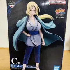 Item thumbnail for item da64186b-6b10-4432-a102-8ca80814f177