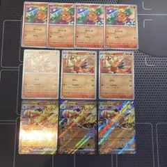 ポケモンカード アチャモ ワカシャモ バシャーモex 10枚セット