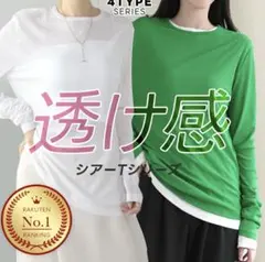 Item thumbnail for item af373099-a94f-43f4-b517-1b8cb18d2b15