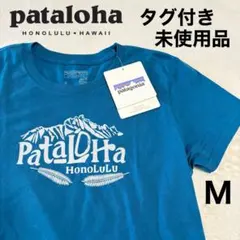パタロハ USA製Tシャツ フラッシャー付き未使用品 M