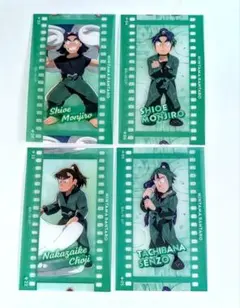 忍たま乱太郎　フィルム風コレクション　立花仙蔵　潮江文次郎　中在家長次