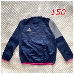 アディダス　ピステ150