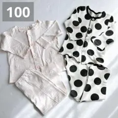 パジャマ　2着セット　100サイズ　無印　しまむら　ピンク　水玉模様　綿100%