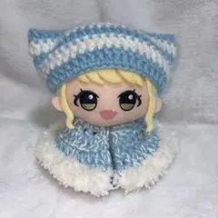 ちびぐるみ ちびぬい ぬい服 猫耳ニット帽 ケープ セット【水色×白】
