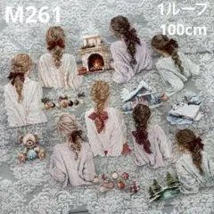 2026年最新】QY マスキングテープの人気アイテム - メルカリ