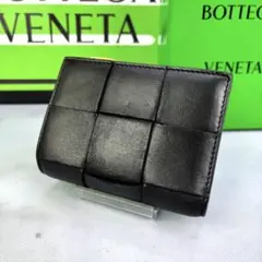 ⭐️極美品⭐️ BOTTEGA VENETA　コンパクト財布　2つ折り　カセット