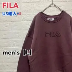 ●F858【US輸入】FILA（フィラ）スウェットシャツ men's【L】