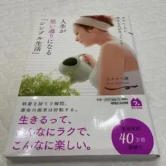 Item thumbnail for item 3c47b88c-f444-40dc-b917-2e5d3b805cb1