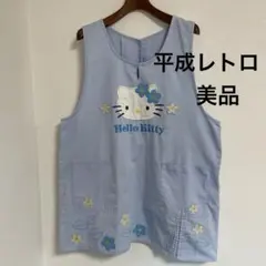 Item thumbnail for item 8a75d508-d1a8-4485-9621-37a9b3d7af14