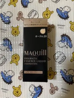 マキアージュドラマティックエッセンスリキッドファンデーションオークル20