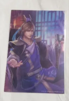 2026年最新】郭嘉 無双の人気アイテム - メルカリ