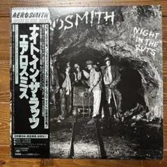 ひまわり様 リクエスト 2点 まとめ商品