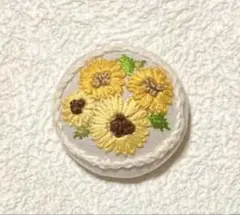 ハンドメイド刺繍ブローチ・ヘアゴム☆ヒマワリ