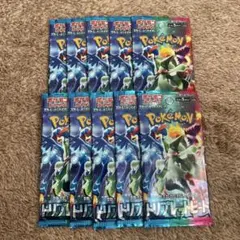 ポケモンカード　トリプレットビート　10パックのサムネイル