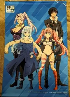 タペストリー　転スラ　リムル　ミリム　ディアブロ　転生したらスライムだった件