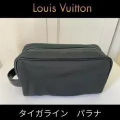 ♡toto⁹88♡プロフ見てね〰♡↓↓ 様専用ルイヴィトン タイガ パラナ