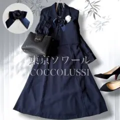 Item thumbnail for item d2a32908-7860-4e2b-a56a-9edb1c94edfe