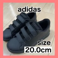 adidas アディダス　アドバンコート　スニーカー　靴　キッズ　ブラック