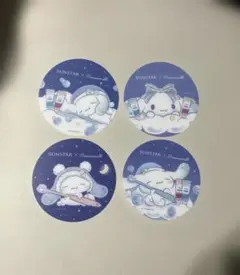 シナモン シナモロール サンリオ サンスター コースター　全4種