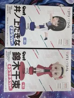 Qset リコリス・リコイル 錦木千束 井ノ上たきな 2種セットのサムネイル