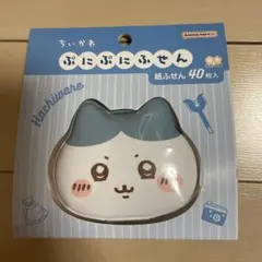 ちいかわ　ハチワレ　ぷにぷにふせん 40枚