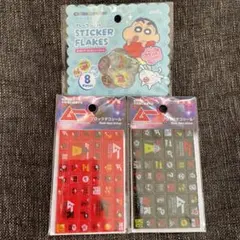 新品♪セリア　シール　クレヨンしんちゃんおはじきシール　ムーブロックデコシール