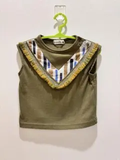 Item thumbnail for item 7db673ec-faa5-40e4-b05f-cd15b16426af