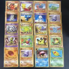 ポケカ まとめ売り 旧裏