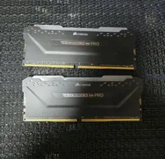 Corsair Vengeance RGB PRO 32GB