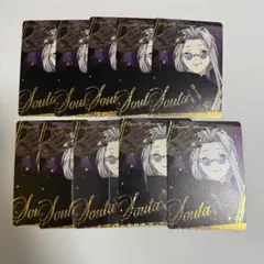 オトメイトマーケット オトマ シャレマニ ソウタ パルカ 10点