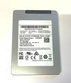 ②-WA533-SSSTC SATA 512GB SSD 2.5 1点 ②-WA533-SSSTC SATA 512GB SSD 2.5 1点 - メルカリ