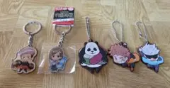呪術廻戦 キャラクターキーホルダー 5点セット