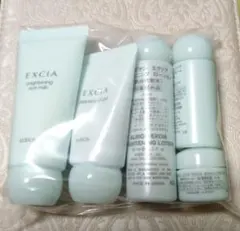 アルビオン エクシアブライトニングセレクションR