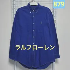 値下げ！ラルフローレン ★men'sコットンシャツネイビー