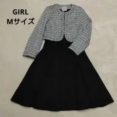 GIRL セットアップ ジャケット ワンピース ツイード Mサイズ