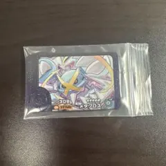 ポケモンフレンダ　メタグロス　スーパートレジャー