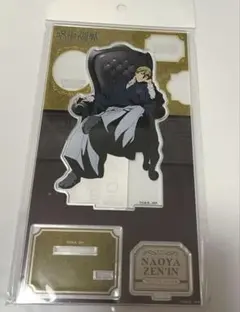 呪術廻戦PLAZA ~Chair:Black~ アクリルスタンド 禪院直哉